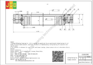 drawing of slewing bearing for liugong excavator CLG925C tooth 88