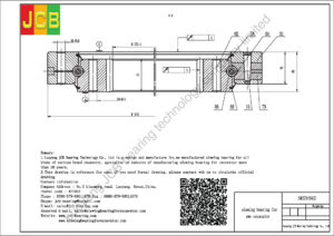 drawing of slewing bearing for swe excavator SWE70 tooth 96
