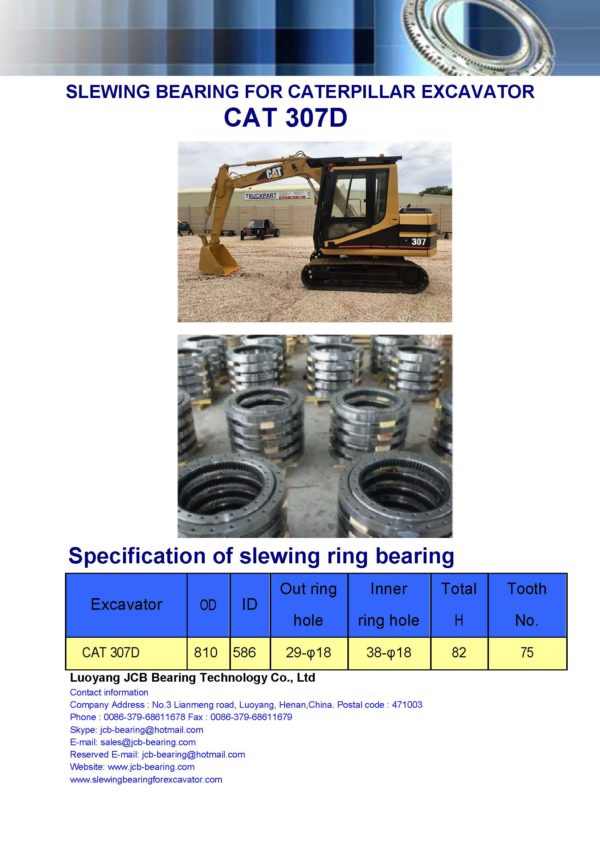slewing bearing for caterpillar excavator CAT 307D