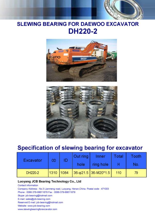 slewing bearing for daewoo excavator DH220-2