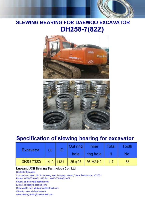 slewing bearing for daewoo excavator DH258-7 tooth 82