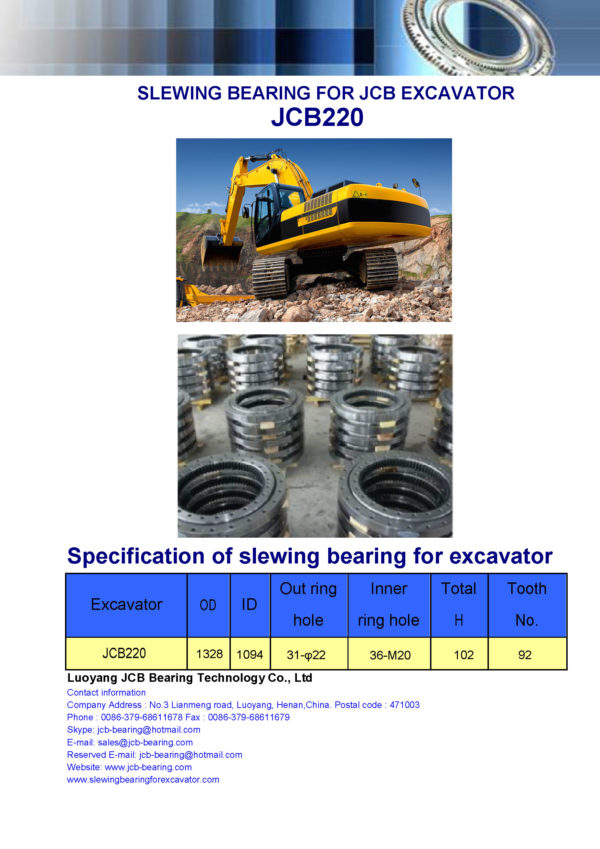 slewing bearing for jcb excavator JCB220