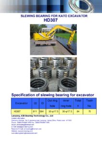 slewing bearing for kato excavator HD307