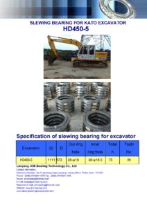 slewing bearing for kato excavator HD450-5