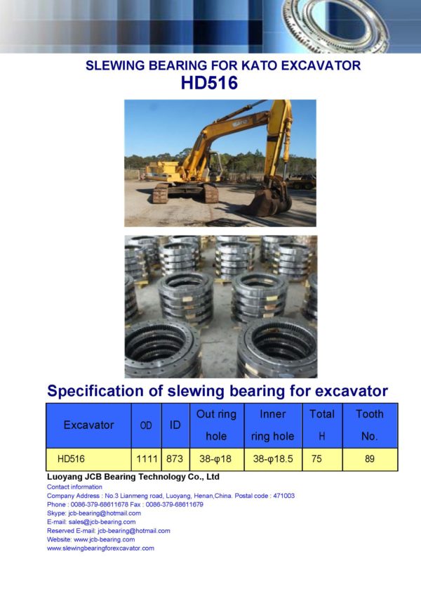 slewing bearing for kato excavator HD516