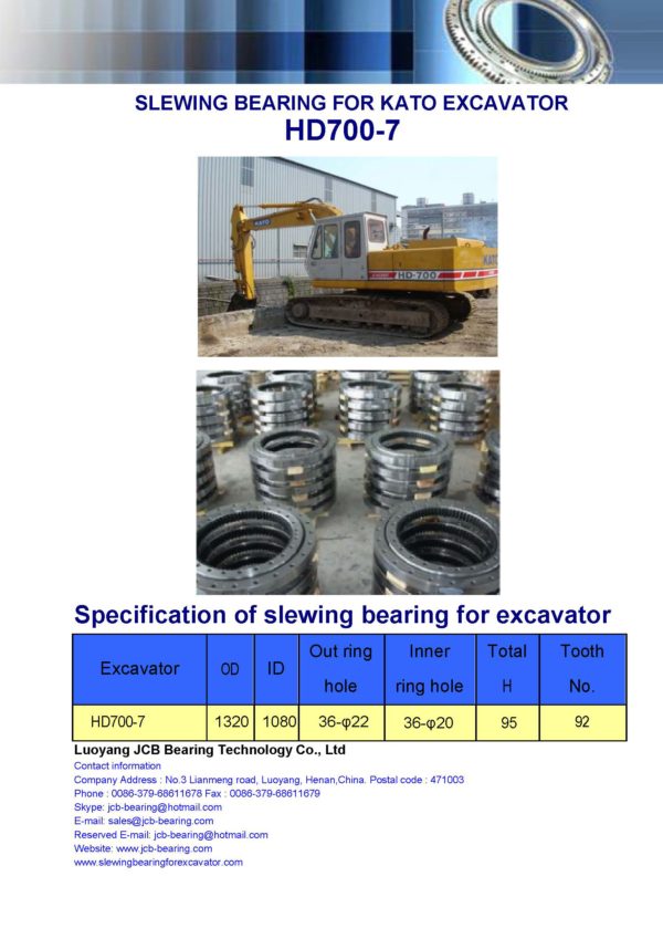 slewing bearing for kato excavator HD700-7
