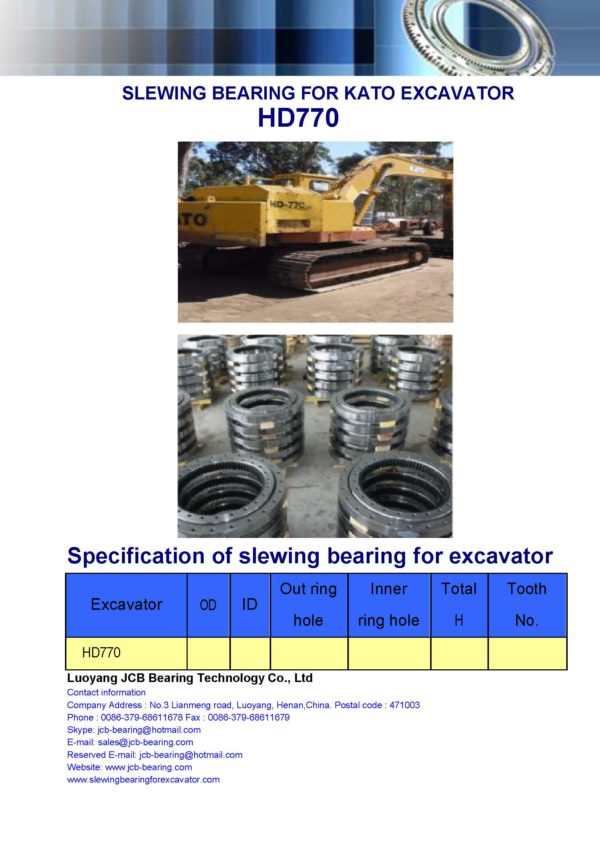 slewing bearing for kato excavator HD770