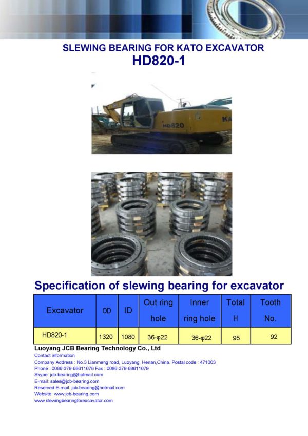 slewing bearing for kato excavator HD820-1