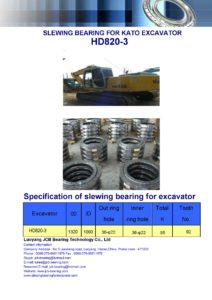 slewing bearing for kato excavator HD820-3
