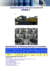 slewing bearing for kato excavator HD820-7