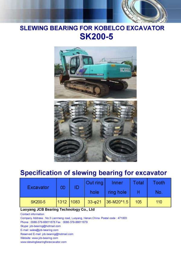 slewing bearing for kobelco excavator SK200-5