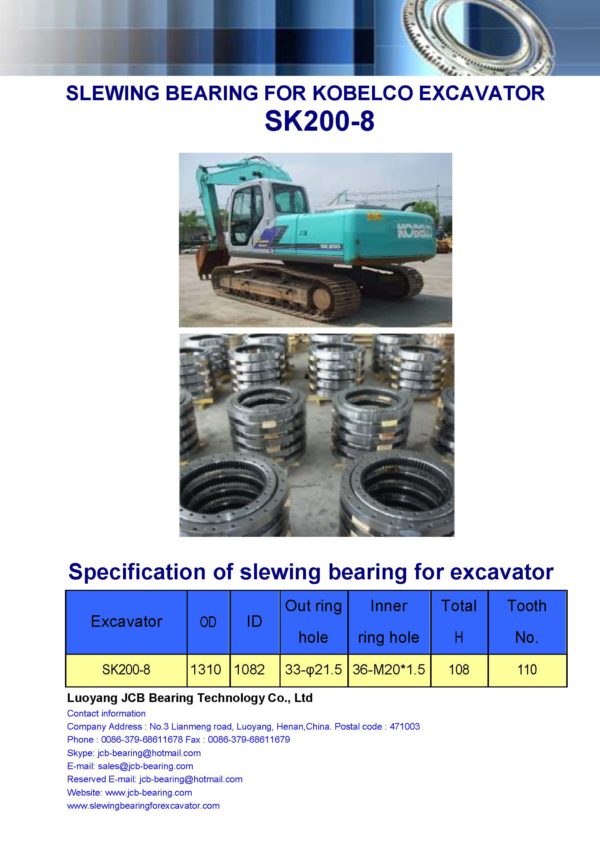 slewing bearing for kobelco excavator SK200-8