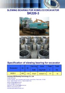 slewing bearing for kobelco excavator SK220-3