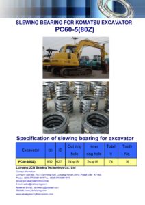 slewing bearing for komatsu excavator PC60-5 tooth 80