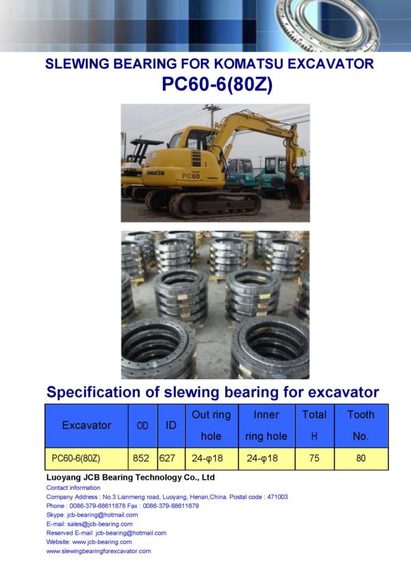 slewing bearing for komatsu excavator PC60-6 tooth 80