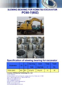 slewing bearing for komatsu excavator PC60-7 tooth 80