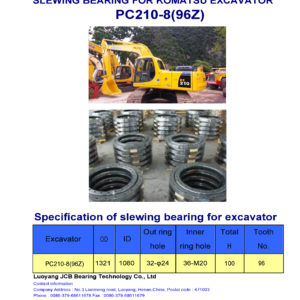 slewing bearing for komatsu excavator PC210-8 tooth 96