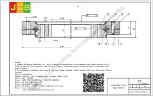 slewing bearing for xcmg excavator 260C