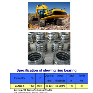 SLEWING BEARING FOR HITACHI EXCAVATOR ZAX220-1