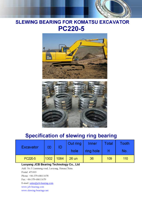 SLEWING BEARING FOR KOMATSU EXCAVATOR PC220-5
