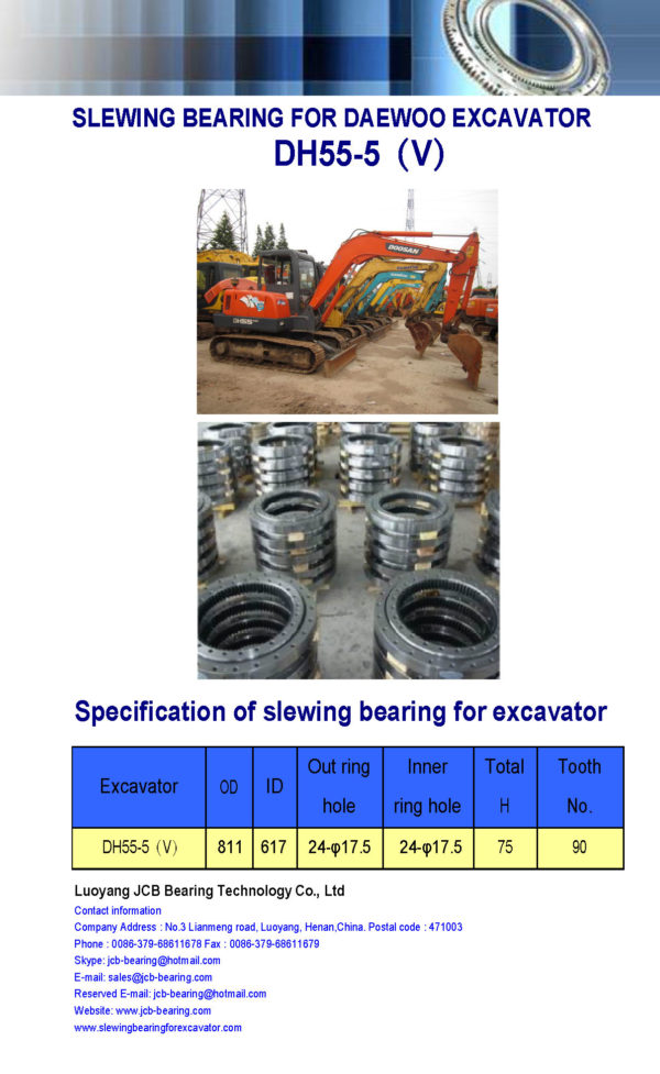 slewing bearing for daewoo excavator DH55-5（V）