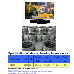 slewing bearing for kato excavator HD550