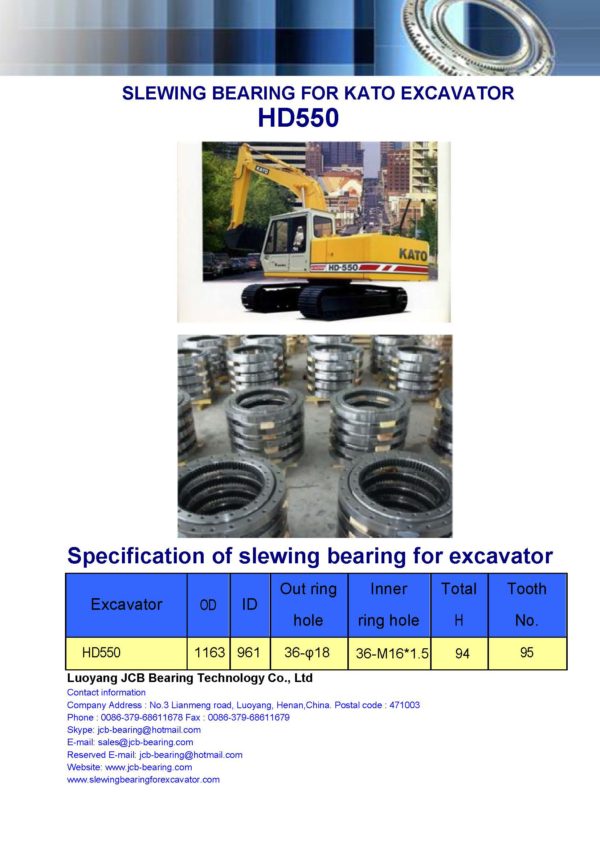 slewing bearing for kato excavator HD550