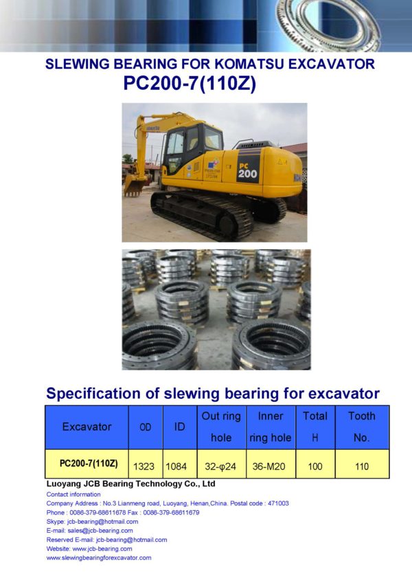 slewing bearing for komatsu excavator PC200-7 tooth 110