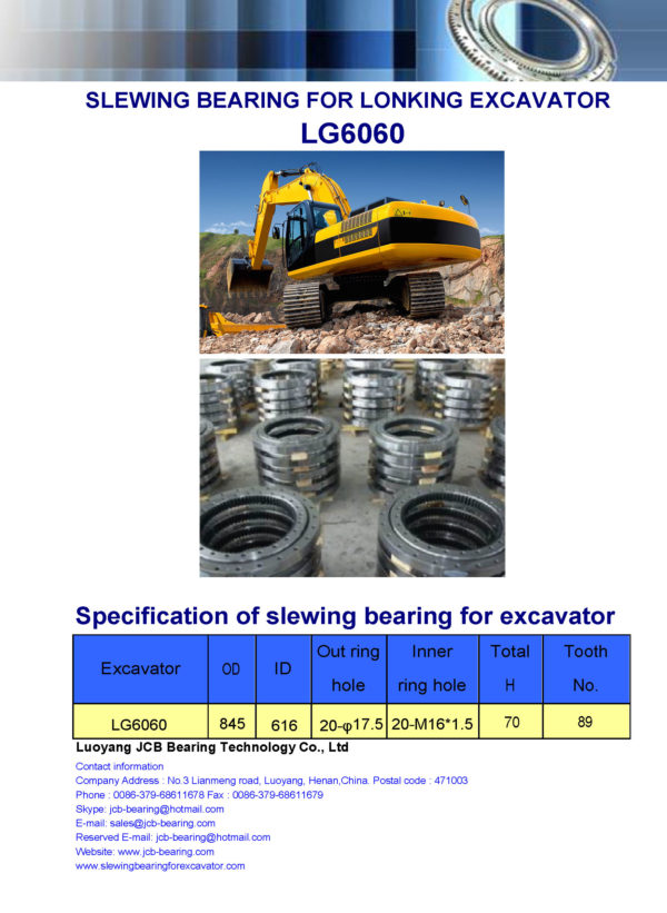 slewing bearing for lonking excavator LG6060