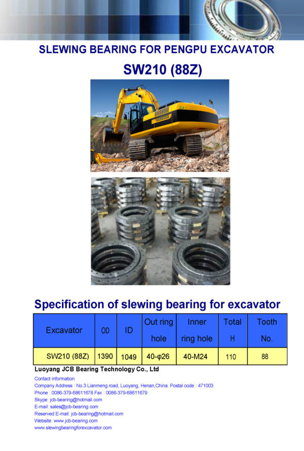 slewing bearing for pengpu excavator SW210 tooth 88