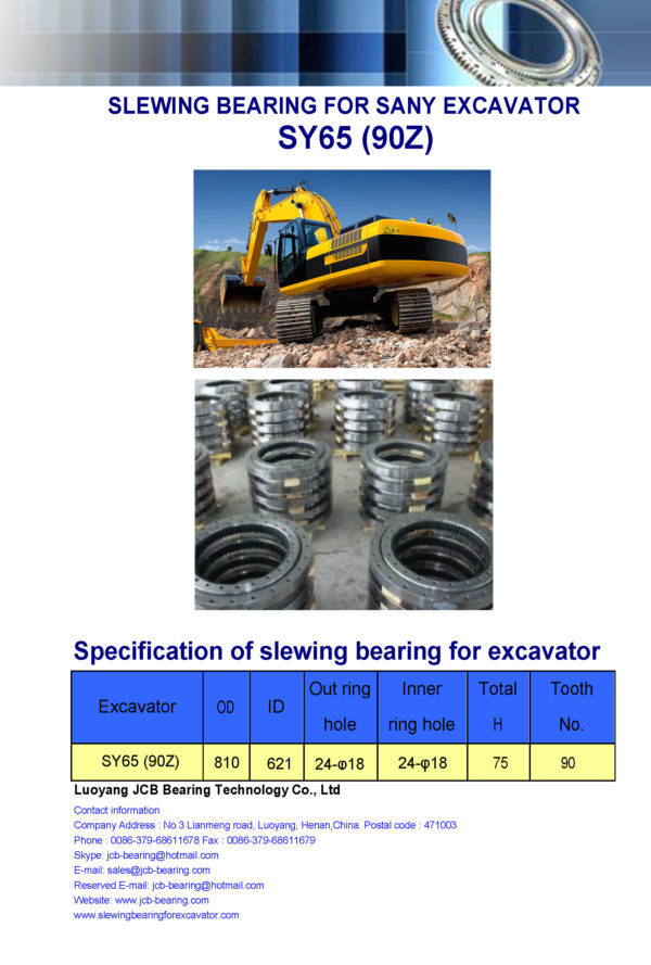 slewing bearing for sany excavator SY65 tooth 90