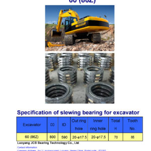 slewing bearing for yuchai excavator 60 tooth 86